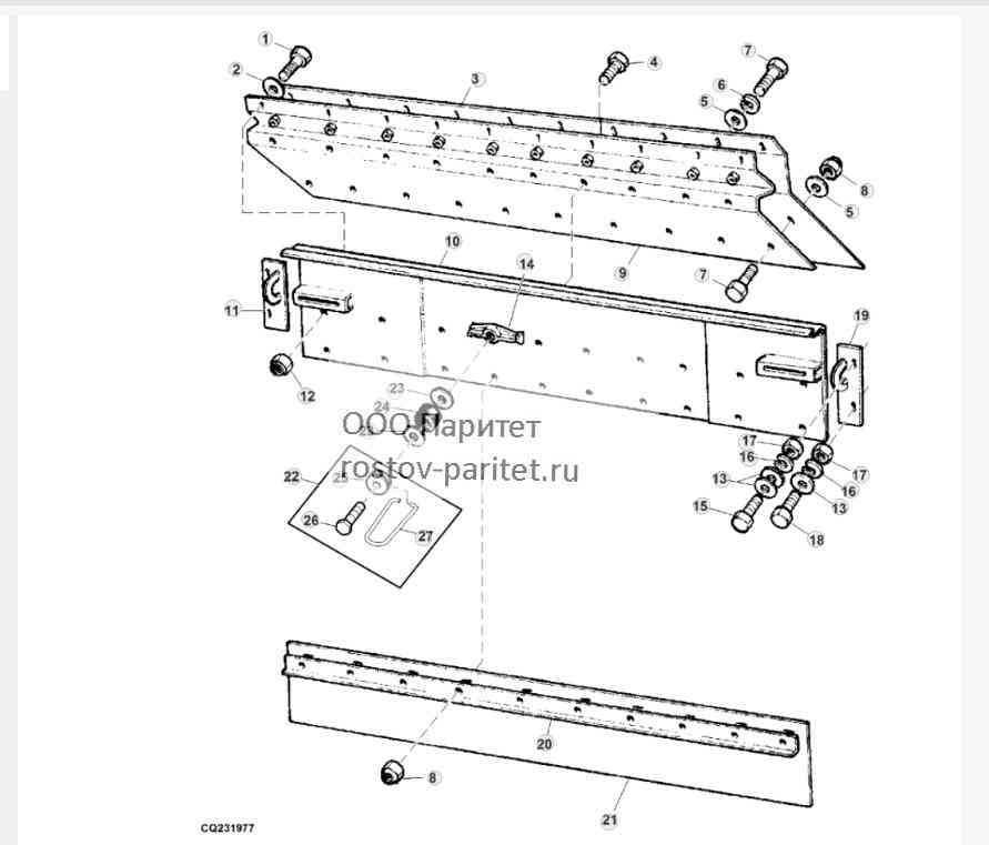 CYLINDER INSPECTION HATCH 